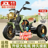 贝趣儿童电动车摩托车1-3-6岁宝宝三轮车小孩玩具车可坐人遥控电瓶车 超大复古绿【遥控双驱+音乐+礼包 1-7岁生日周岁六一儿童节礼物