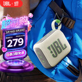 JBL GO4 音乐金砖四代 蓝牙音箱 户外便携音箱 电脑音响 大疆 防水防尘音响 礼物音箱 燕麦绿