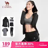 骆驼（CAMEL）母亲节礼物瑜伽健身运动五件套女装 A7S1UL8135黑色XL