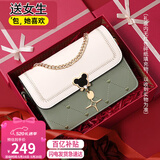 爱情海牛皮包包女包斜挎包品牌单肩包小方包老婆生日520送女朋友礼物