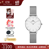 丹尼尔惠灵顿（DanielWellington）DW手表女 简约时尚欧美腕表石英女士手表 生日礼物送女友 28mm女表-白盘典雅银钢带/DW220