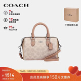 蔻驰（COACH）【品牌直供】女士ROWAN手提单肩斜挎波士顿包CW330送女友520礼物
