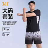 361°游泳裤男士泳衣套装大码加大号加肥200-260斤胖男士宽松温泉泳衣