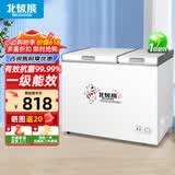 北极熊（BEIJIXIONG）冰柜商用卧式大容量冷柜家用冷藏冷冻单双温展示柜铜管部件家用一级能效冷冻柜小型新款 388双温【一级能效 升级铜管部件】