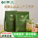 采花毛尖毛尖绿茶【2026新茶】春芽（金标）明前芽茶特级实惠自己喝 采花春芽金标100g*2袋