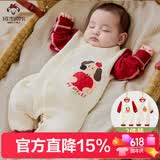 班杰威尔婴儿衣服春秋季夹棉连体衣宝宝保暖哈衣爬服 保暖红色2件套 59码