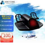HONEYCOMB AERONAUTICAL蜂窝YOKE多功能民航飞行摇杆/蜂窝油门组合 飞行模拟器 微软模拟飞行2024 2020、XPLANE12、P3D等 蜂窝专业飞行脚舵