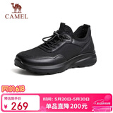 骆驼（CAMEL）透气网布牛皮快穿商务运动皮鞋男 G14S220621 黑色 44
