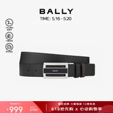 BALLYFABAZIA男士搭扣双面腰带3.5/110黑色/棕色 6181991【520礼物】