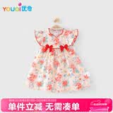 优奇女童连衣裙夏季婴儿衣服公主裙小女孩抓周岁女宝宝礼服夏季中国风