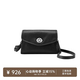裘真520礼物信封包女链条斜挎单肩包休闲复古小包植鞣头层牛皮包包 黑色-中号