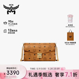 MCM【520礼物】TRACY中号链条包信封包单肩斜挎女包干邑色