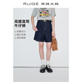 芮鸽大码复古牛仔裤港风直筒春秋新款胖mm女装宽松五分短裤女高腰显瘦 丹宁色 L