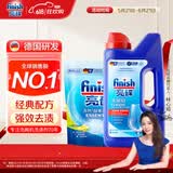 亮碟（finish）洗碗粉洗碗机专用洗涤剂耗材搭配洗碗盐软水盐清洁剂去油污洗洁精 洗碗粉1kg+补充装（660g）