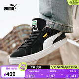 彪马（PUMA）面包鞋|经典复古休闲滑板鞋男女夏板鞋SUEDEXL395205 黑色-白-02 42