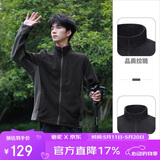 骆驼（CAMEL）户外抓绒衣女双面摇粒绒冲锋衣内胆抗静电薄款立领防风外套男 2XL