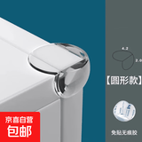 【低价】透明防撞角加厚桌角窗户儿童宝宝桌子防撞护角防磕碰免贴 防撞角大圆角 球形 20个超划算