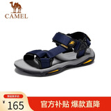 骆驼（CAMEL）户外沙滩休闲男士凉鞋子父亲节 A822162412 深蓝 42