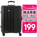 SUISSEWIN拉杆箱24英寸万向轮旅行箱男女学生行李箱出差抗摔密码箱黑色8810