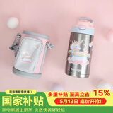 contigo儿童学生保温杯吸管杯HBC-GIZ265VP+独角兽乐园400ml