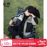 左西儿童冲锋服外套男童春装2026新款男孩大童户外服上衣 卡其色 120