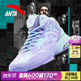 安踏（ANTA）520礼物KT3team|篮球鞋男夏季新款汤普森防滑减震学生男士实战运 【店长推荐-KT3高帮版】淡紫/冰川蓝-2 42