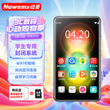 纽曼A6 mp3/mp4无损音乐播放器 智能WIFI联网封闭系统 mp5蓝牙学生专用随身听 听英语 80G 黑色