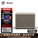 Marshall（马歇尔）WOBURN III 音箱3代蓝牙家庭ktv重低音低音炮高颜值618礼物音响赢索尼政府补贴 奶白色