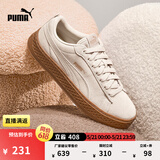 彪马（PUMA）厚底鞋|复古粉色增高松糕鞋女款夏休闲鞋PLATFORM 366488 桦木色-桦木色 03 38