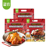 圣农烤鸡秘制卤香风味420g*3包烤全鸡微波空气炸锅预制菜 源头直发