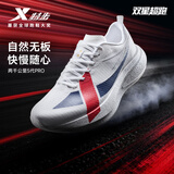特步两千公里五代PRO跑鞋运动鞋秋季轻便减震透气无板竞训跑步鞋男鞋
