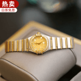 欧米茄（OMEGA）【二手99新】欧米茄（OMEGA）女表星座系列机械石英表外圈镶钻女士腕表二手奢侈品瑞士手表 1267.15.00金盘钻刻外圈原钻22.5