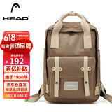 海德（HEAD）背包羽毛球包大容量网球包高颜值双肩包男女同款电脑包运动旅行包