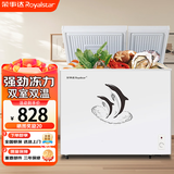 荣事达（Royalstar）双温冰柜家用商用小型节能 冷藏冷冻冷柜双门两用卧式冰箱省电 以旧换新 266D【大冷冻小冷藏+3D循环制冷】 209L