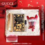古驰（GUCCI）618大牌美妆 古驰口红正品 生日礼物 送女友老婆唇膏 礼物女 实用 绒雾208哑光+花悦香水1.5ml