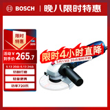 博世（BOSCH）角磨机抛光机打磨机切割机金属切割电动工具720瓦100mm GWS 720