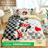 雅鹿·自由自在A类牛奶绒四件套床上珊瑚绒冬季加厚床单被套用品200x230cm 爱心米奇