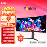 HKC 34英寸WQHD准4K超清200Hz 21:9带鱼屏1000R曲面HDR400暗区突围游戏电竞升降旋转显示器CG343UPro