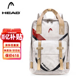 海德（HEAD）背包羽毛球包大容量网球包高颜值双肩包男女同款电脑包运动旅行包