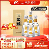 今世缘 淡雅国缘 幽雅醇厚型 白酒 42度 700ml*4瓶 整箱装【宴请/送礼】