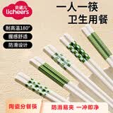 licheers陶瓷筷子成人家用一人一双专用防霉防滑宝宝餐具耐高温陶瓷筷