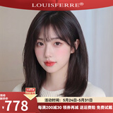 LOUISFERRE路易假发女自然全真发全头套女士假发高档真发真人发丝化疗遮白发 【圆顶心-全真发】 深棕色 中长发 40cm