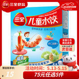 三全儿童馄饨三鲜云吞薄皮馄饨虾仁玉米馅饺子鳕鱼速食早餐年货送礼 虾仁胡萝卜水饺 300g/42只
