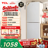 TCL 190L两门冰箱一级能效风冷小户型低音养鲜冰箱小型出租房家用电冰箱R190V5-B1 价保618