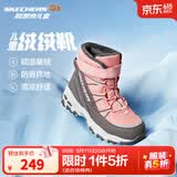 Skechers斯凯奇儿童绒绒靴雪地靴保暖男童棉鞋防寒加绒高帮女童靴660092L 女童/粉红色/灰色/PKGY 27.5
