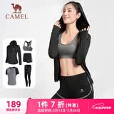 骆驼（CAMEL）母亲节礼物瑜伽健身运动五件套女装 A7S1UL8135黑色M