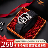 FALAMAONE皮带男士头层牛皮真皮高档裤腰带自动扣送老公父亲男友情人节礼物 枪色扣/专柜礼盒 120cm 默认发，长短可以联系客服