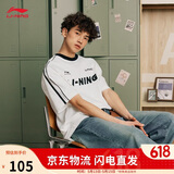 李宁短袖T恤宽松男女同款夏季棉质圆领足球元素运动上衣AHSU657