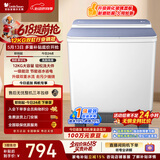 小天鹅（LittleSwan）双桶双缸洗衣机半自动 12公斤大容量 强力去污洗大件 节能 TP12S156 以旧换新 一级能效