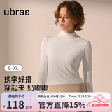 ubras情人节升级小奶皮肌底衣修身打底女装保暖打底衫内搭亲肤显瘦上衣 小立领-纯白色 M